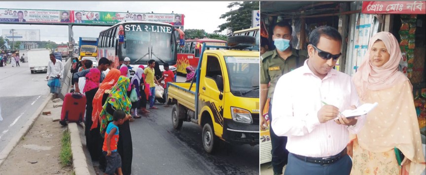 যানজট নিরসনে নিচু বিভাজনে আজ শুরু হচ্ছে কাঁটা তাঁরের ব্যারিকেট