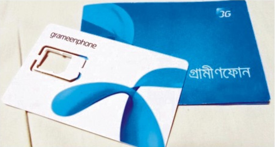 গ্রামীণফোনের সিম বিক্রিতে নিষেধাজ্ঞা