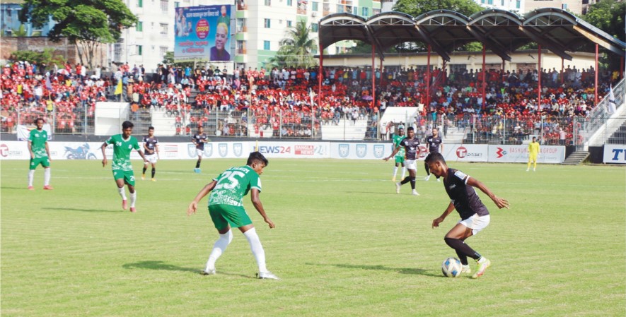 বসুন্ধরাকে রুখে দিল মোহামেডান
