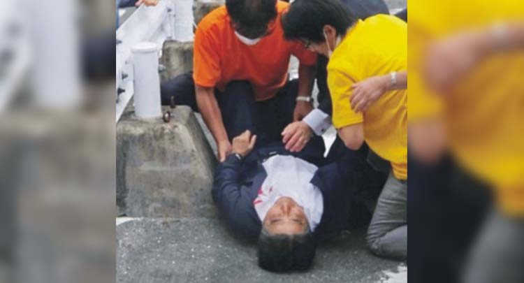 যেভাবে হত্যা করা হয় শিনজো আবেকে