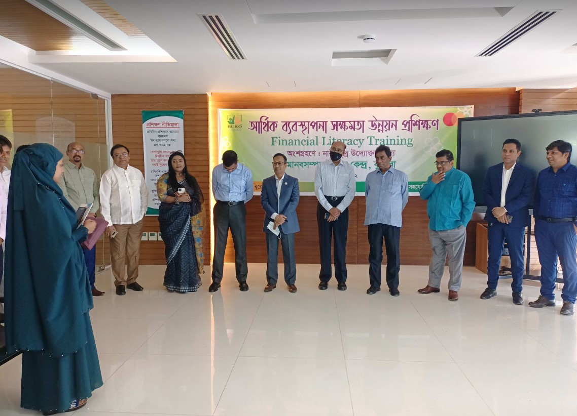 কুমিল্লায় বুরো বাংলাদেশের নর্বনির্মিত মানবসম্পদ উন্নয়ন কেন্দ্রের উদ্বোধন