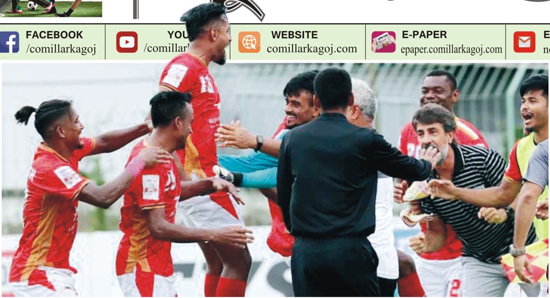 হ্যাটট্রিক লিগ শিরোপা জিতল বসুন্ধরা কিংস