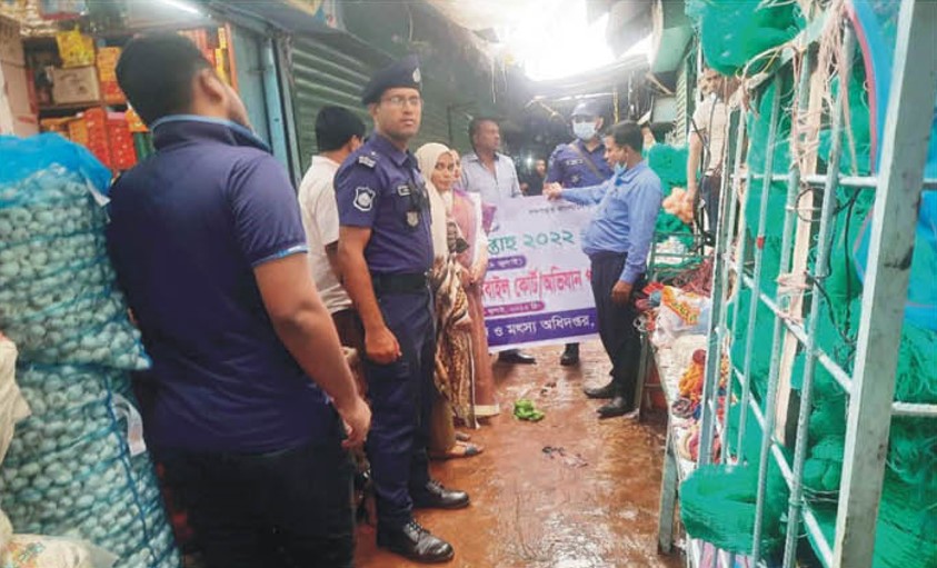 কুমিল্লায় মৎস্য আইন বাস্তবায়নে মোবাইল কোর্টের অভিযান