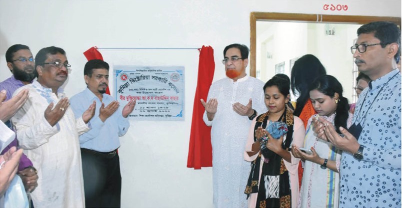 শেখ হাসিনা আমাদের সাহস ও মর্যাদার প্রতীক : এমপি বাহার
