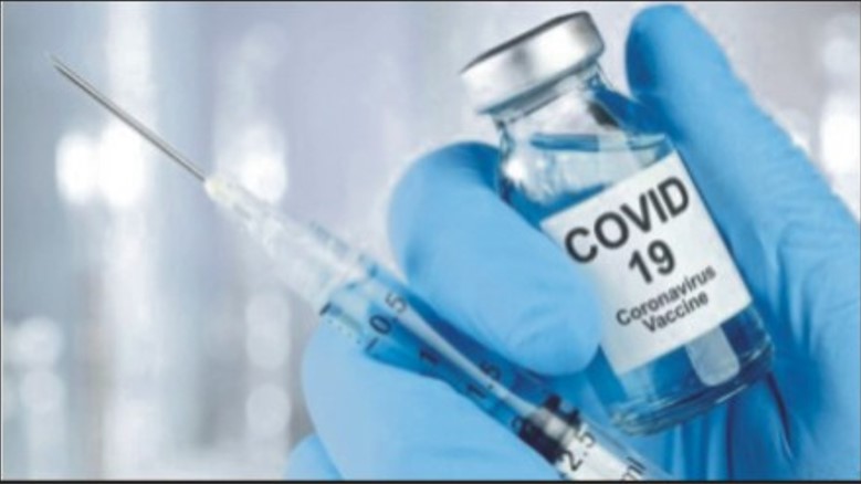 ৫ থেকে ১১ বছরের শিক্ষার্থীদের করোনার টিকা দেওয়া হবে