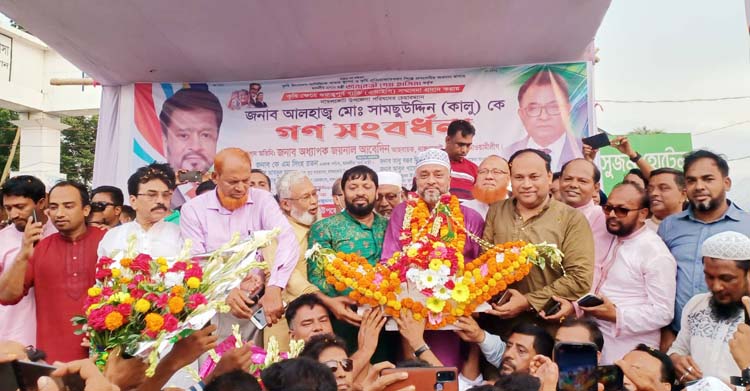 এআইপি সম্মাননা পাওয়ায় নাঙ্গলকোটে উপজেলা চেয়ারম্যান সামছু উদ্দিন কালুকে গণসংবর্ধনা