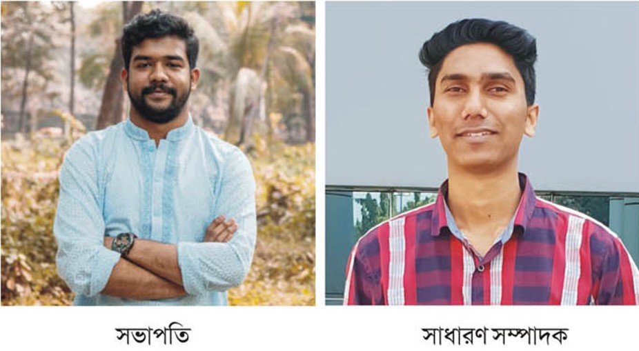 মেডিকেল স্টুডেন্টস সোসাইটি অফ দেবিদ্বার এর নতুন কমিটি ঘোষণা