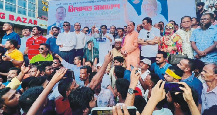 আন্দোলনের কোন বিকল্প নেই: হাজী ইয়াছিন