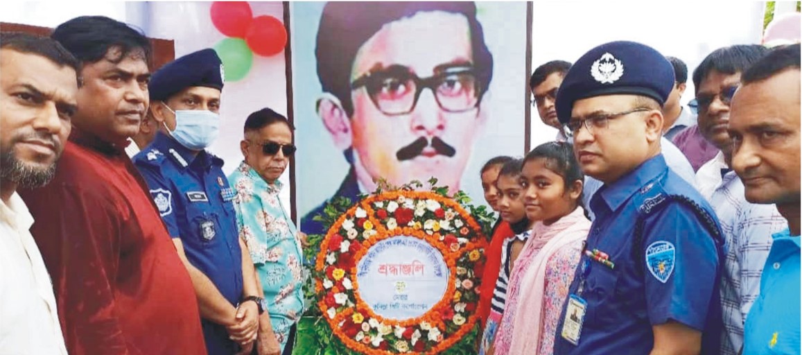 কুমিল্লায় নানা আয়োজনে শেখ কামালের জন্মবার্ষিকী পালিত