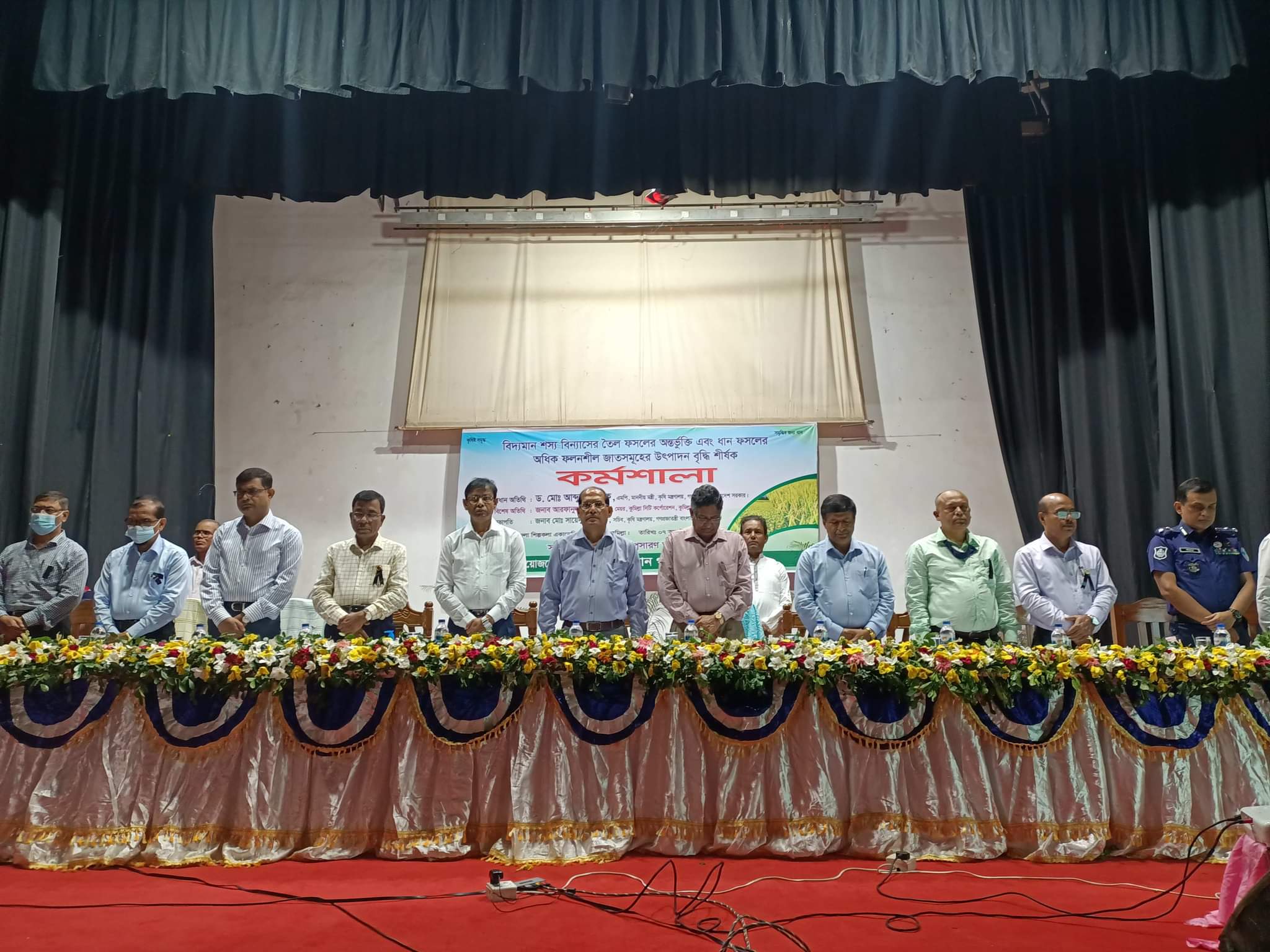 রিজার্ভ নিয়ে শংকিত নই, আমরা সাবধান আছি: কুমিল্লায় কৃষিমন্ত্রী