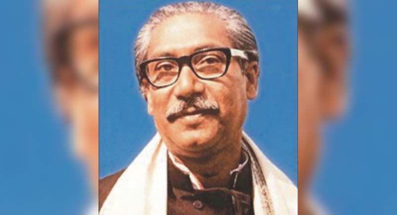 শোকের মাস আগস্ট