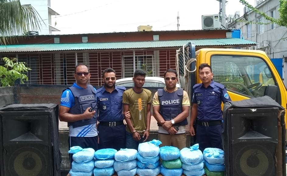 দাউদকান্দিতে সাউন্ড বক্সে  মিললো ২২ কেজি গাঁজা 