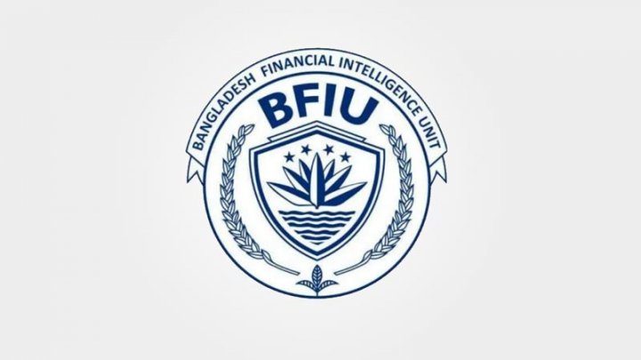 সুইস ব্যাংকের তথ্য চেয়ে ‘৩ বার চিঠি দিয়েছিল’ বাংলাদেশ ব্যাংক