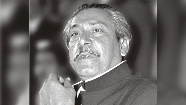 অক্ষয় অম্লান বঙ্গবন্ধু