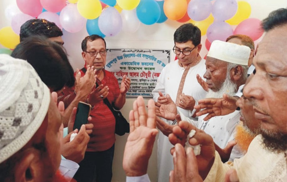 বরুড়ার মুকুন্দপুর উচ্চ বিদ্যালয়ের নবনির্মিত একাডেমিক ভবন এবং বঙ্গবন্ধু ও মুক্তিযোদ্ধা কর্ণার উদ্বোধন