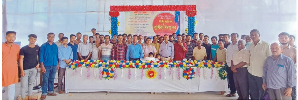 আলীশ্বর ও দক্ষিণ জয়নগর বৌদ্ধ যুব পরিষদের ৫ম প্রতিষ্ঠা বার্ষিকী উদযাপন