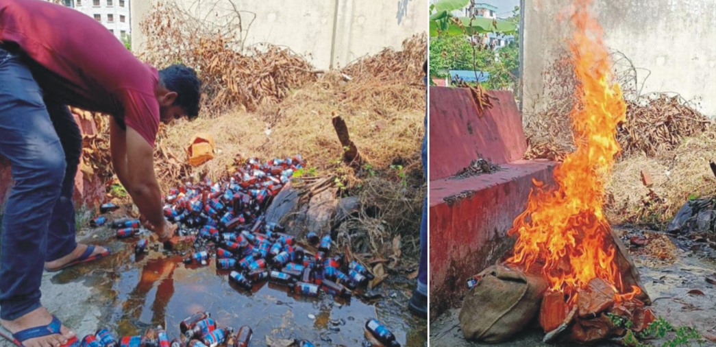 দাউদকান্দিতে আদালতের নির্দেশে মাদকদ্রব্য ধ্বংস
