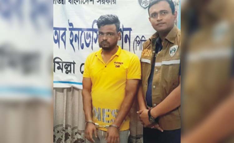 কুমিল্লায় জিলানী হত্যা মামলার আসামি গ্রেফতার, স্বীকারোক্তিমূলক জবানবন্দি