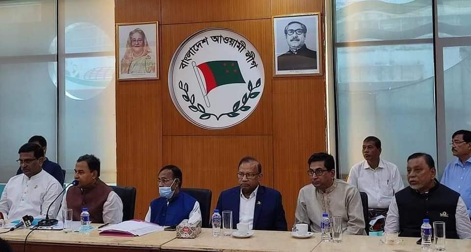 কুমিল্লা দক্ষিণ জেলা আওয়ামীলীগের সম্মেলন ২৬ নভেম্বর