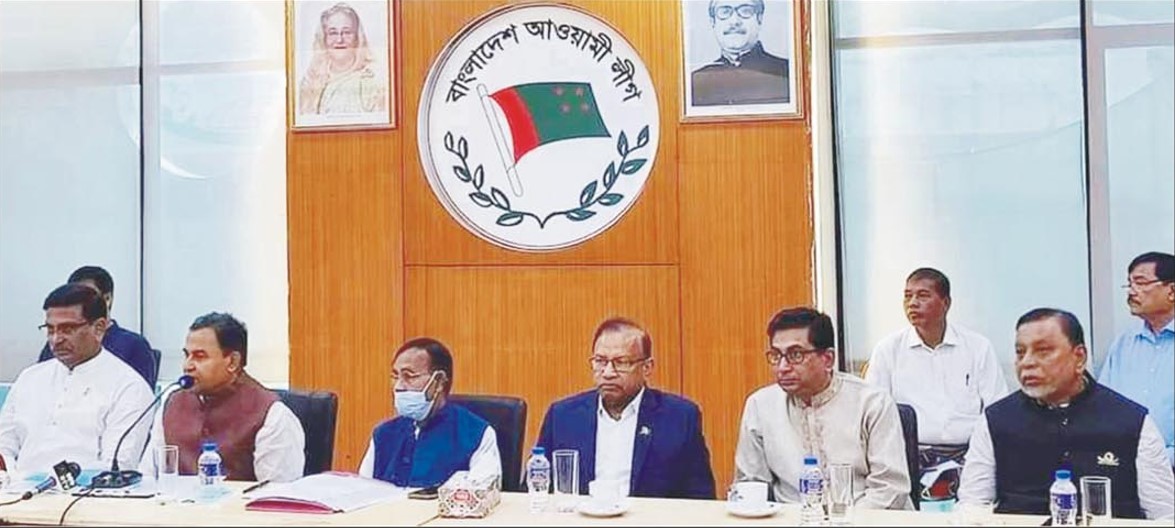 ২৬ নভেম্বর কুমিল্লা দক্ষিণ জেলা আ’লীগের সম্মেলন