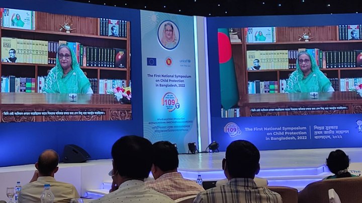 শিশুদের মৌলিক অধিকার নিশ্চিত করতে হবে: প্রধানমন্ত্রী 