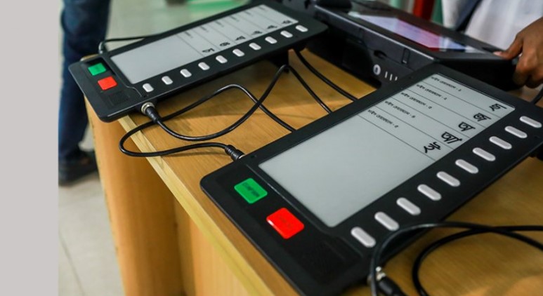 ইভিএম কিনতে ৮ হাজার ৭১১ কোটি টাকার প্রকল্প