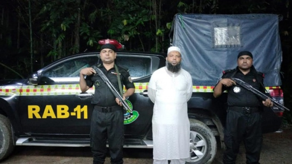 ভুয়া কোম্পানি খুলে সাড়ে ৭ কোটি টাকা আত্মসাৎ, গ্রেফতার ১