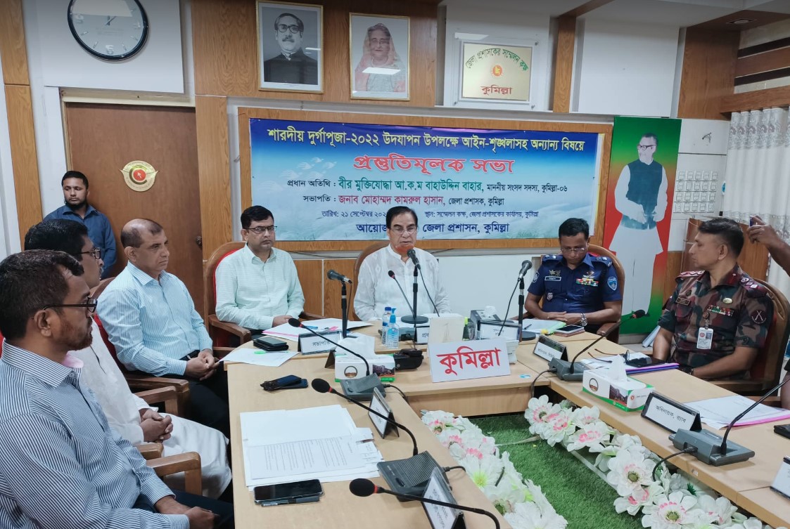 এবার নানুয়াদিঘীর পাড়ে সর্বোচ্চ নিরাপত্তায় জাঁকজমক দূর্গা পূজা হবে: এমপি বাহার