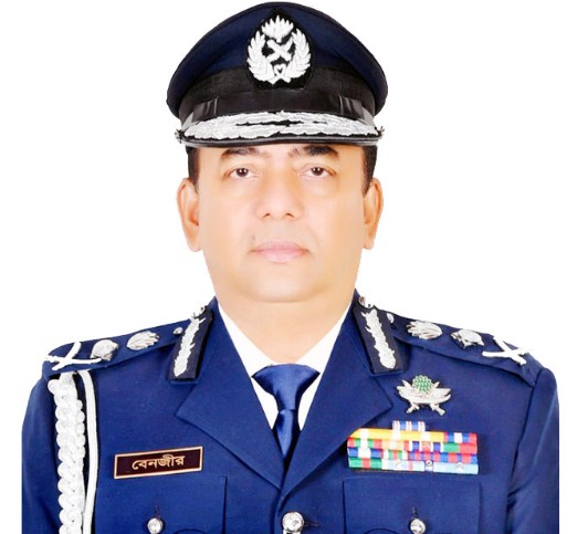 অবসরে যাচ্ছেন আইজিপি ড. বেনজীর আহমেদ