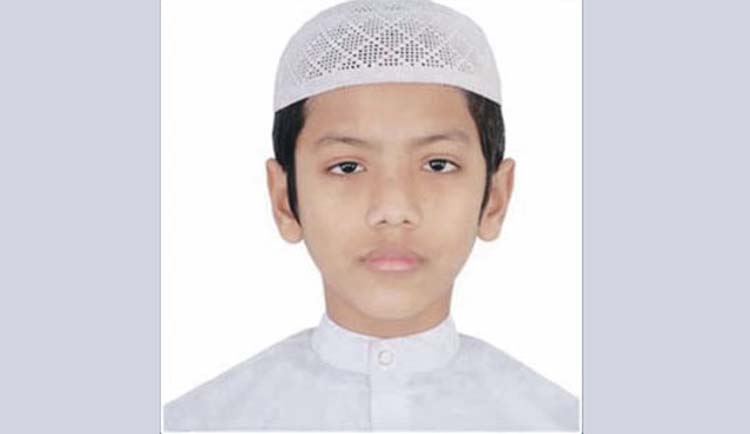 আন্তর্জাতিক হিফজুল কোরআন প্রতিযোগিতা বাংলাদেশি তাকরিমের তৃতীয় স্থান অর্জন 