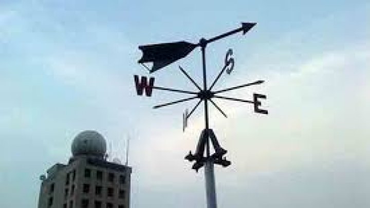 দিন ও রাতের তাপমাত্রা অপরিবর্তিত থাকতে পারে