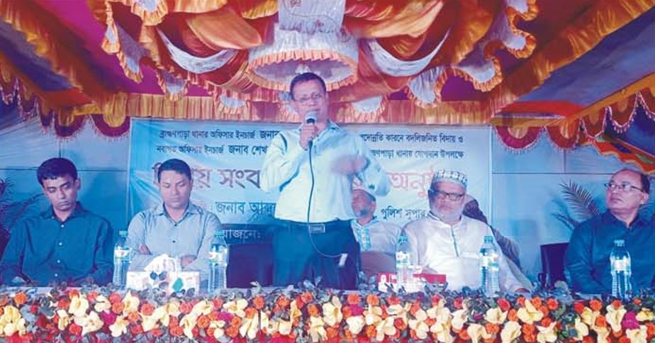 মাদক ব্যবসায়ীদের সামাজিকভাবে বয়কট করুন-পুলিশ সুপার