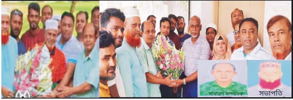গোলাম সারওয়ারকে বিজয়পুর ইউনিয়ন আ’লীগের শুভেচ্ছা