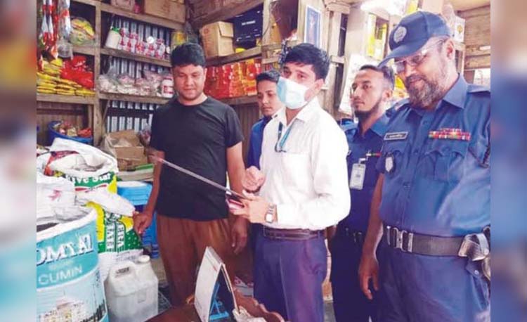 কুমিল্লায় ৬ প্রতিষ্ঠানকে ৪৫ হাজার টাকা জরিমানা