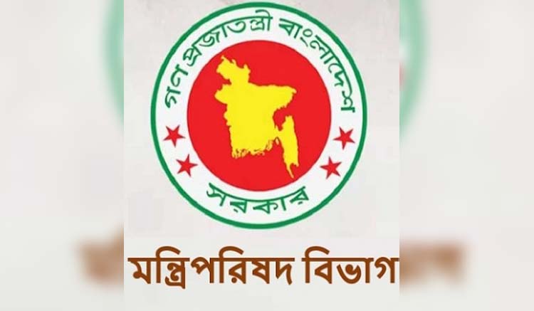 অফিস সময় আপাতত পরিবর্তন হচ্ছে না