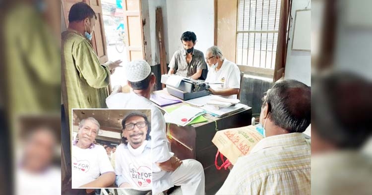 বাদুরতলা কমার্শিয়াল ইন্সটিটিউট কুমিল্লা ও একজন দিলীপ কুমার পাল (ভুতু)