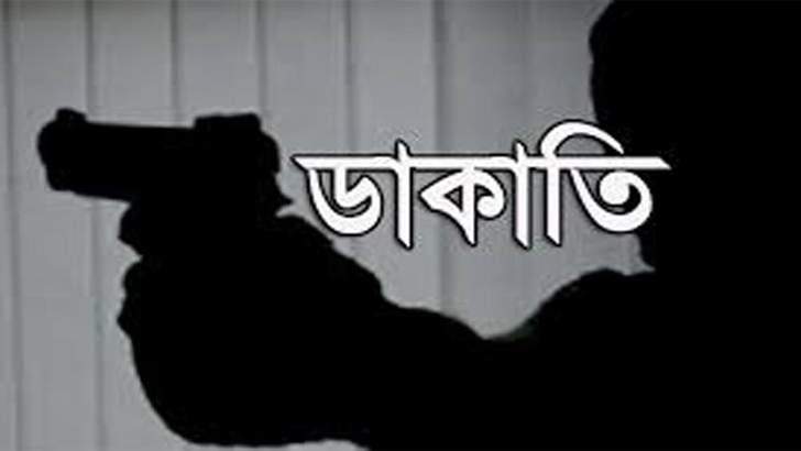 জোরারগঞ্জ হাইওয়ে থানার ওসিকে কুপিয়ে সর্বস্ব লুট