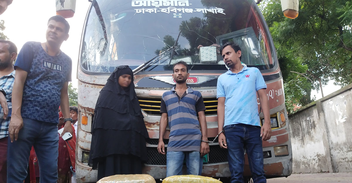 গাঁজার চালান নিতে এসে স্বামী-স্ত্রী ধরা