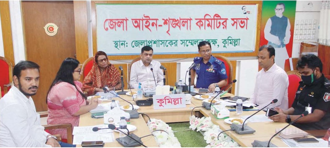 একমাসে ৮ খুন কুমিল্লায় 
