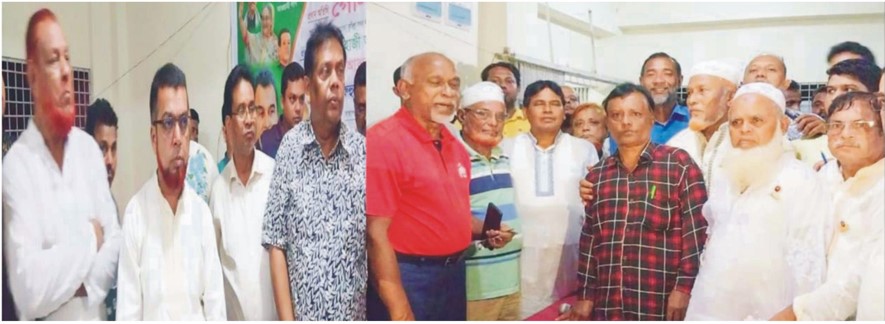 গলিয়ারা দক্ষিণ ইউনিয়ন আওয়ামী লীগের ত্রি-বার্ষিকী সম্মেলন 