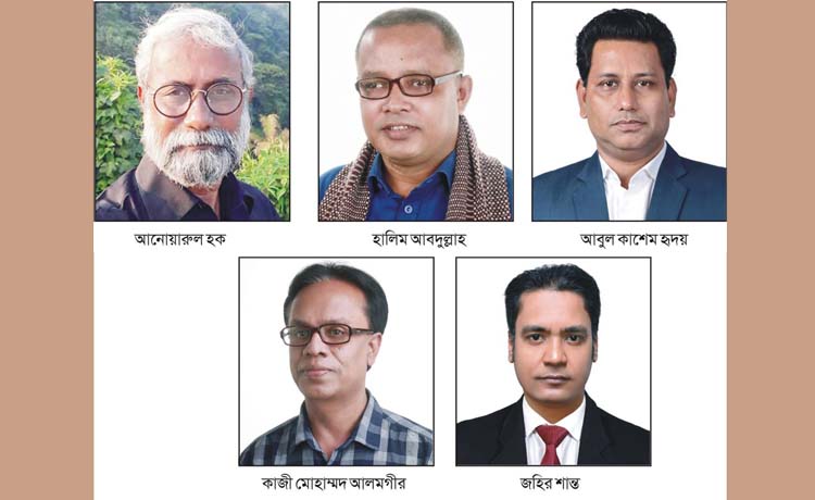 বাংলাদেশ সাহিত্য সম্মিলনী