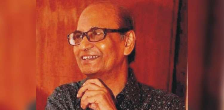 রবিবাসরীয়.......................