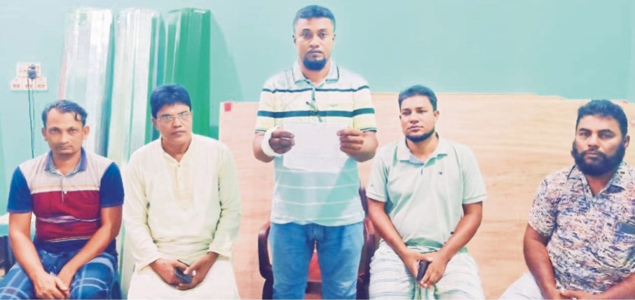 ইউপি সদস্যকে জড়িয়ে মিথ্যা সংবাদ প্রচারের বিরুদ্ধে সংবাদ সম্মেলন 