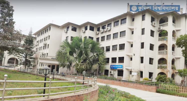 কুবিতে দাউদকান্দি-তিতাস ও মেঘনা স্টুডেন্টস্ এসোসিয়েশনের নবীন বরণ অনুষ্ঠিত