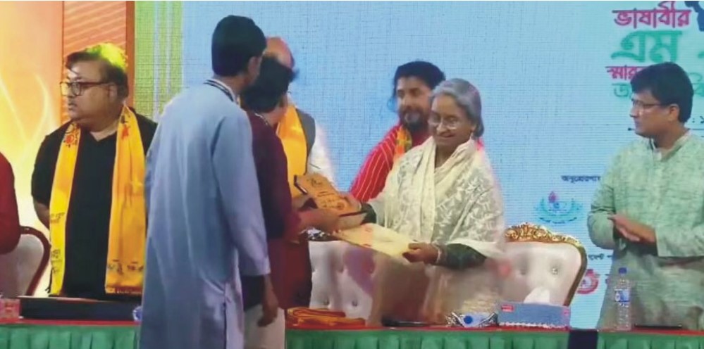 বেস্ট প্রমিজিং অ্যাওয়ার্ড পেলো কুমিল্লা ভিক্টোরিয়া কলেজ