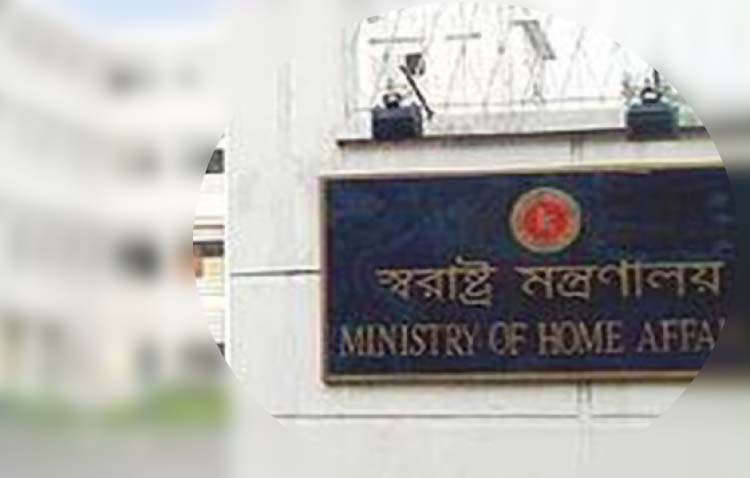বাধ্যতামূলক অবসরে তিন এসপি 