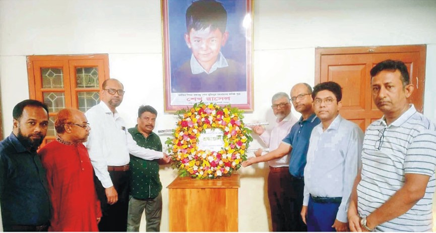 কুমিল্লা শিক্ষাবোর্ডের আয়োজনে শেখ রাসেলের জন্মদিন পালন