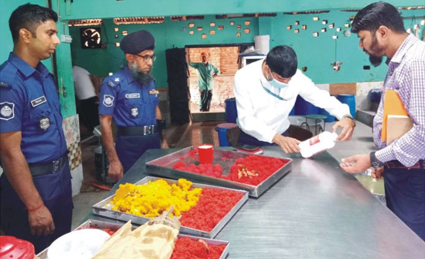 অবৈধ প্রক্রিয়ায় খাদ্যপণ্য তৈরি, ২০ হাজার টাকা জরিমানা