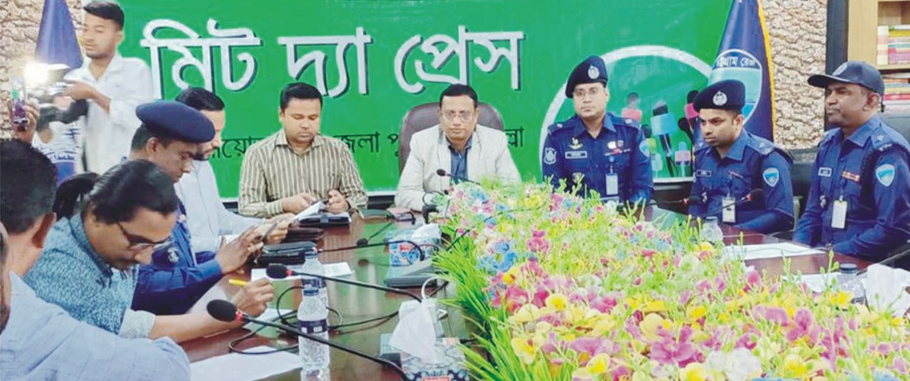 ২৪ ঘন্টায় গ্রেপ্তার ৪৮