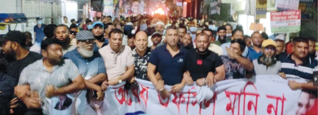  তফসিলার পর কুমিল্লায় বিএনপি আওয়ামী লীগের পাল্টাপাল্টি মিছিল, আইনশৃঙ্খলা জোরদার